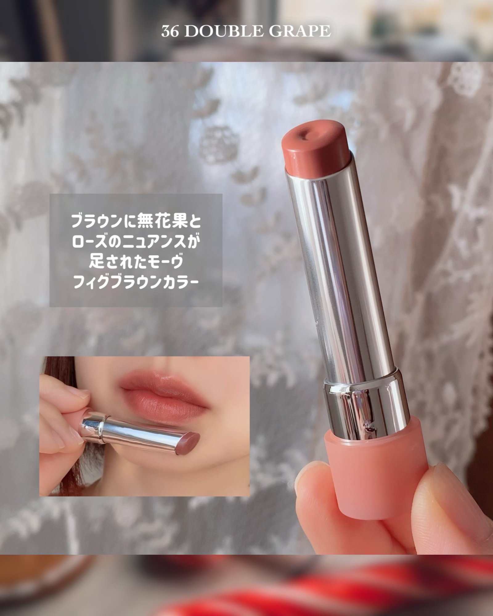 3CE グレイジーリップグロウ/3CE/リップグロスを使ったクチコミ（3枚目）