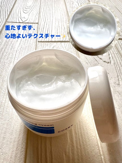 スキンバリア モイスチャライジングクリーム/COSRX/ボディクリームを使ったクチコミ(3枚目)