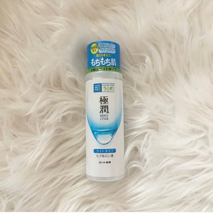 極潤ヒアルロン液(ハダラボモイスト化粧水d)/肌ラボ/化粧水を使ったクチコミ(1枚目)