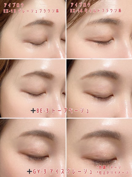 ケイト デザイニングアイブロウ3D/KATE/パウダーアイブロウを使ったクチコミ(8枚目)