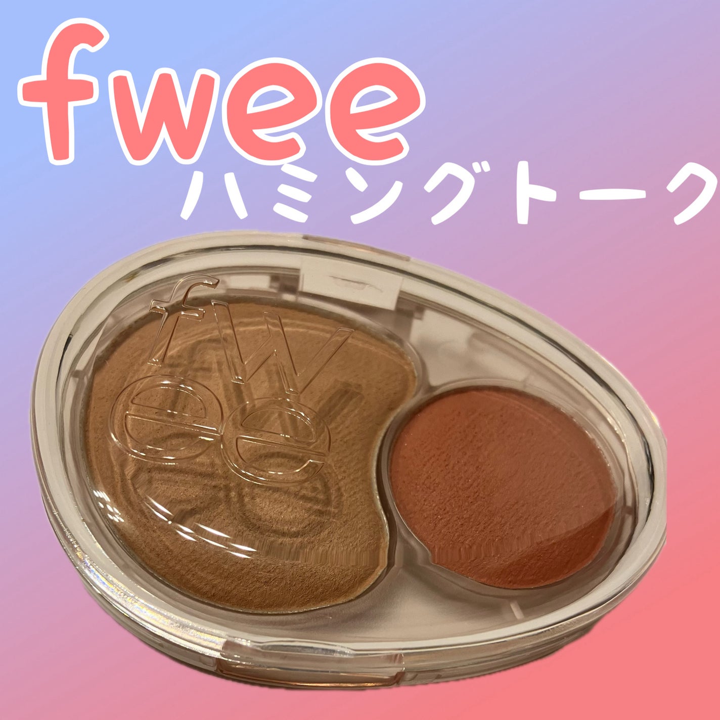 ケイト ポッピングシルエットシャドウ/KATE/アイシャドウパレットを使ったクチコミ(1枚目)