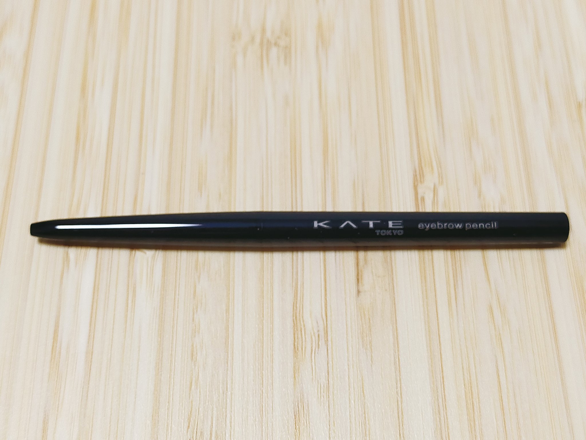 アイブロウペンシルＺ/KATE/アイブロウペンシルを使ったクチコミ（2枚目）