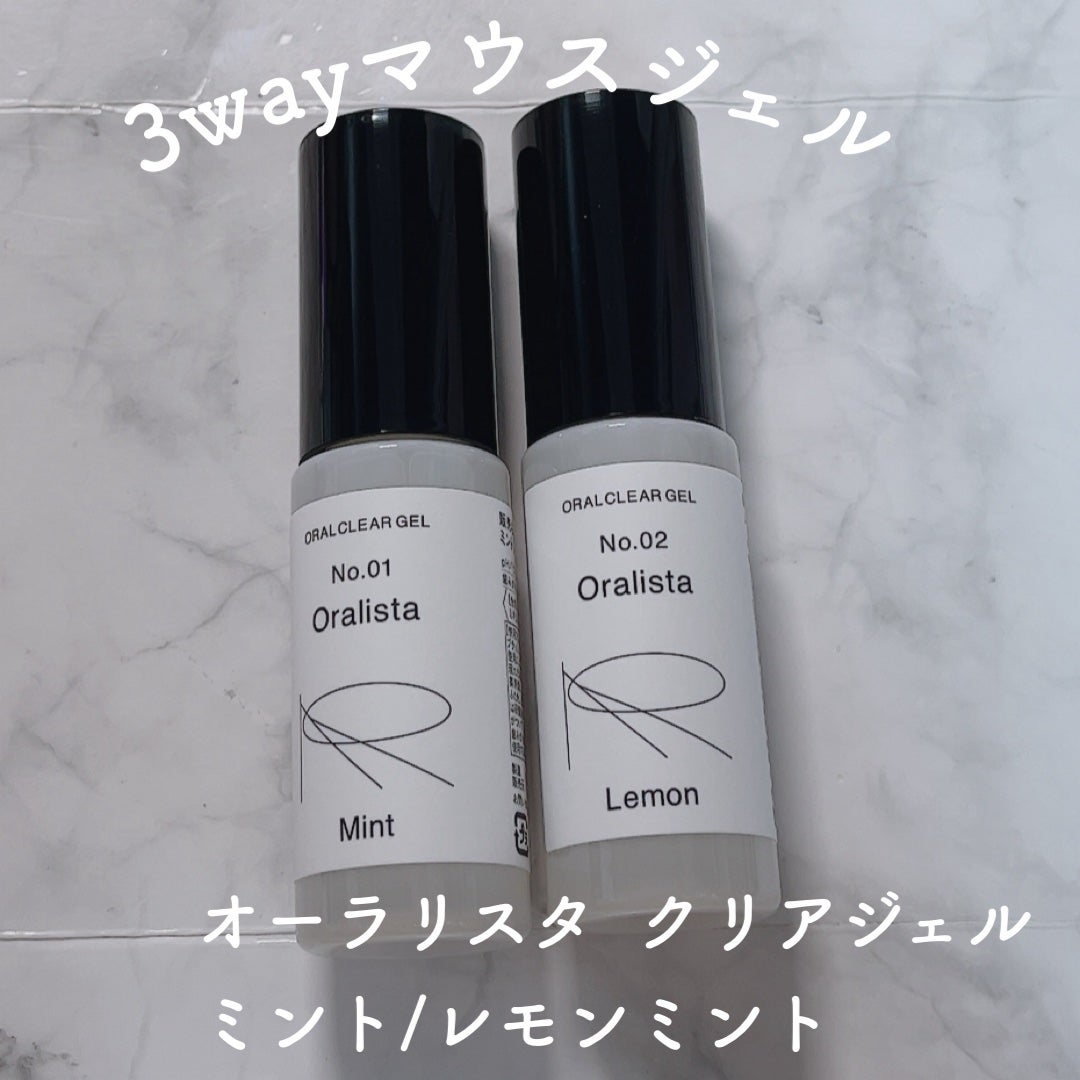 Oralista(オーラリスタ)/水橋保寿堂製薬/オーラルケアを使ったクチコミ(1枚目)