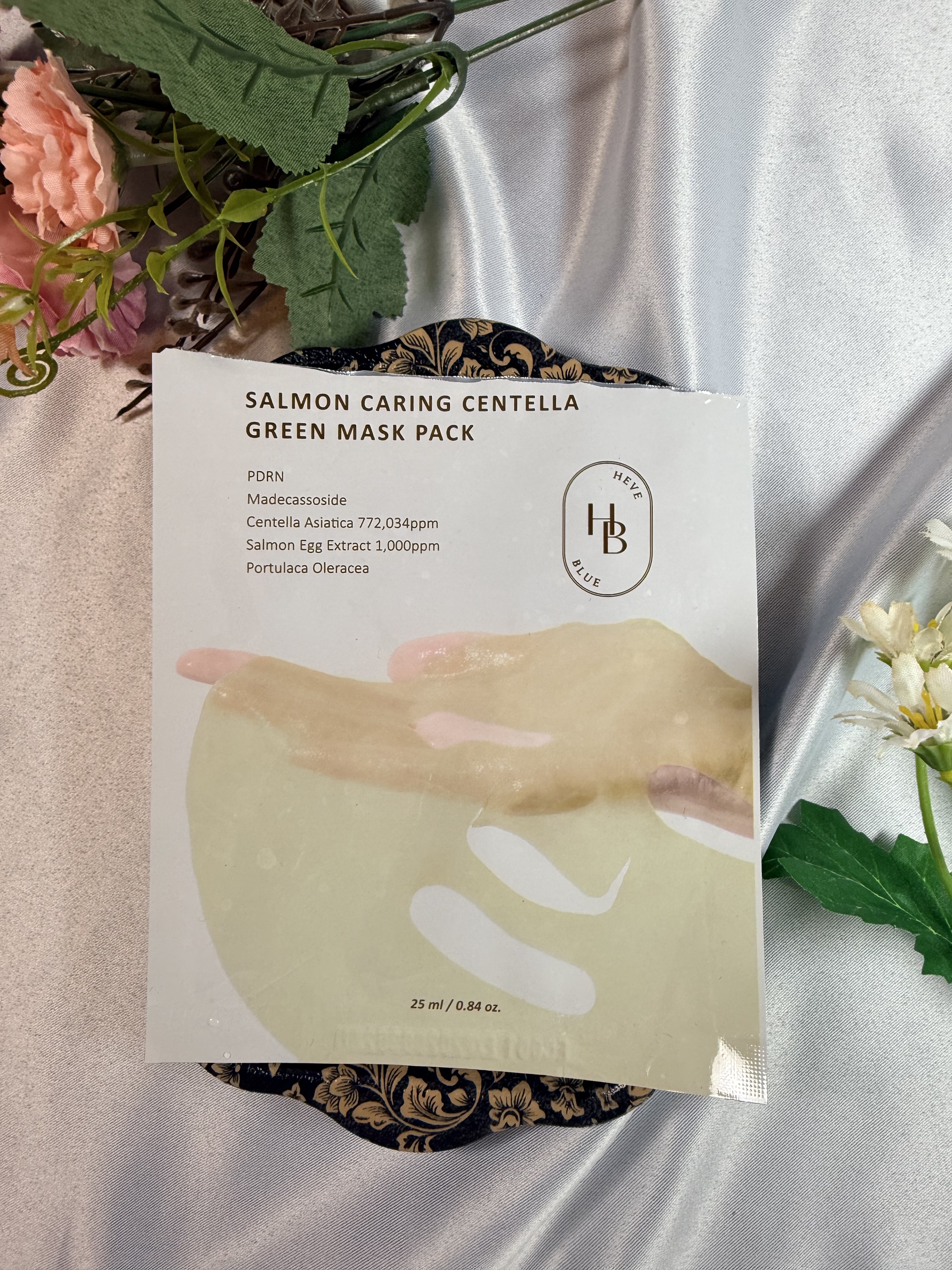 圧縮フェイスマスク/DAISO/シートマスク・パックを使ったクチコミ（2枚目）