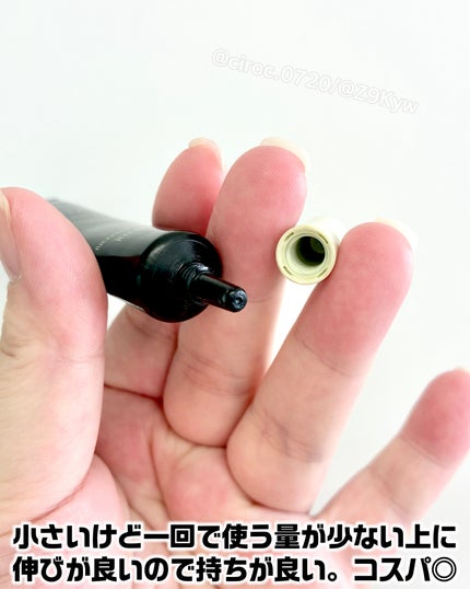 リンクルクロス/RAIZ/美容液を使ったクチコミ(3枚目)