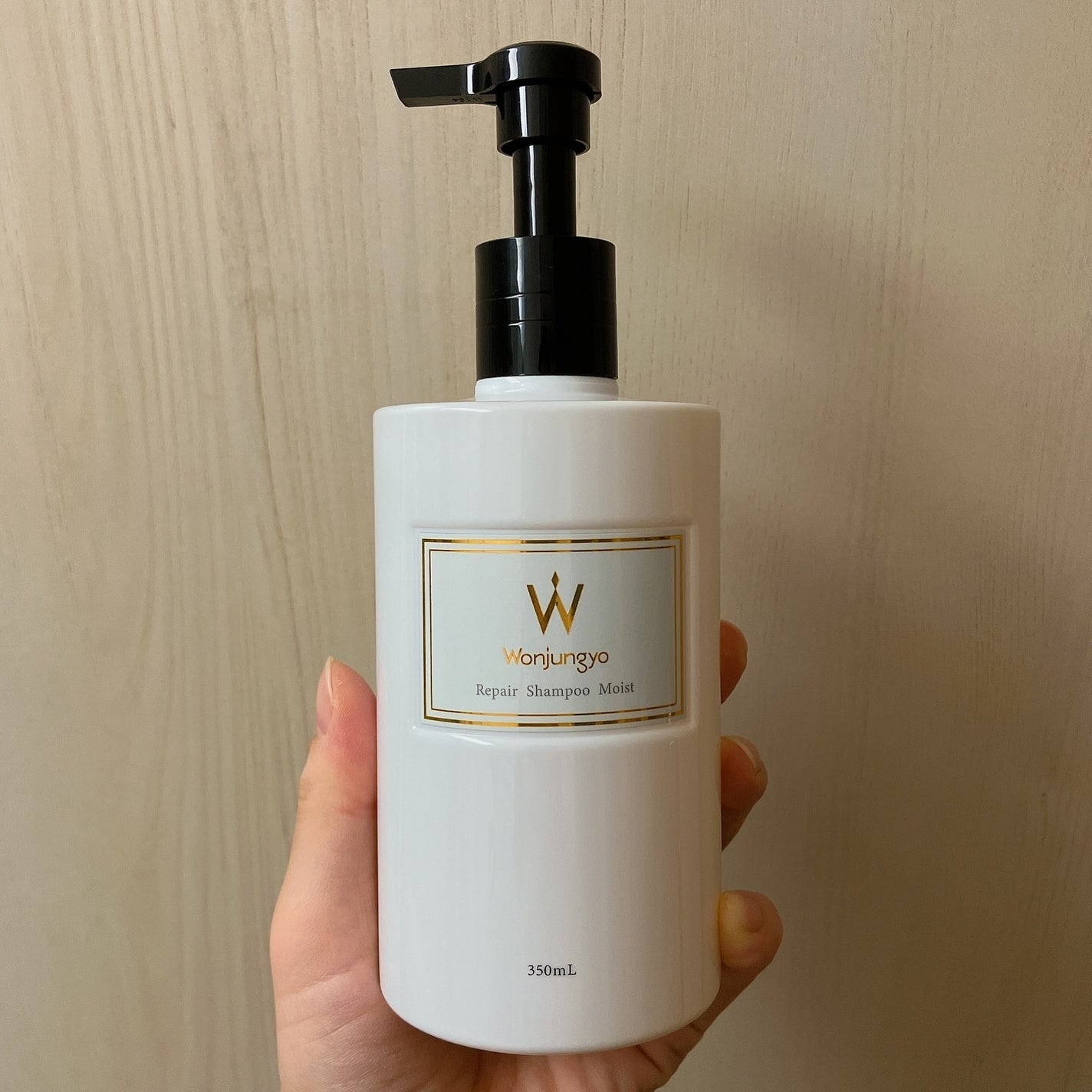 ウォンジョンヨ リペアシャンプー モイスト/リペアトリートメント モイスト/Wonjungyo/市販シャンプーを使ったクチコミ(2枚目)