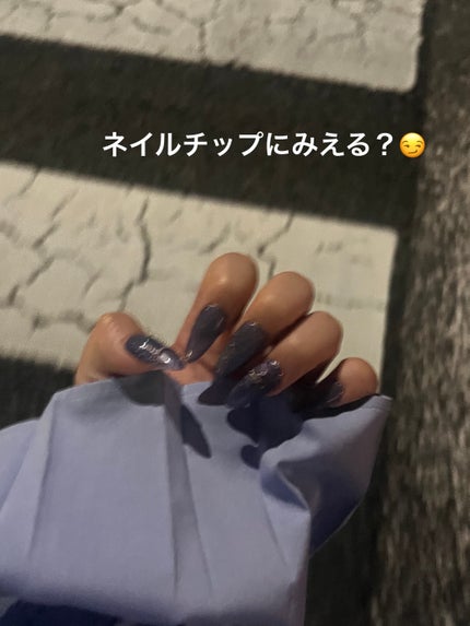 マグネットスティックネイルジェル/3COINS/ジェルネイルを使ったクチコミ(1枚目)