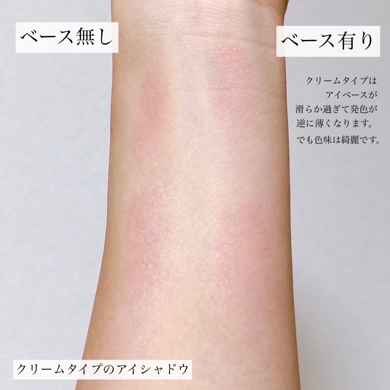 ãšã¢ãŒã·ã§ã³ãã«ãŒã ã¢ã€ ãã©ã€ããŒ/TOM FORD BEAUTY/ã¢ã€ã·ã£ããŠããŒã¹ã䜿ã£ãã¯ãã³ãïŒ8æç®ïŒ