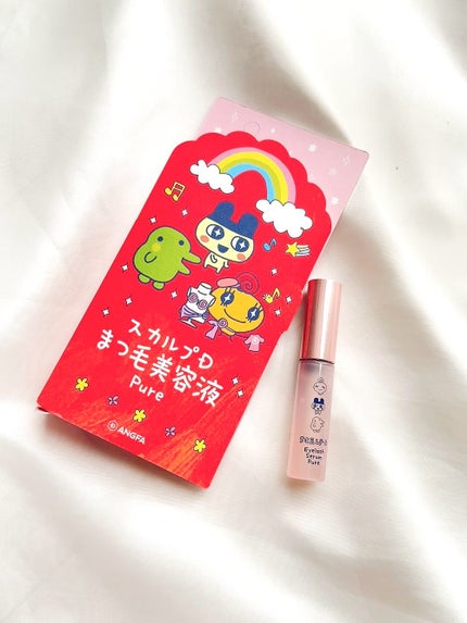 スカルプD アイラッシュセラム ピュア/アンファー(スカルプD)/まつげ美容液を使ったクチコミ(2枚目)