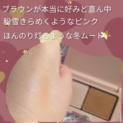 エテュセ アイエディション(カラーパレット)/ettusais/アイシャドウパレットを使ったクチコミ(2枚目)