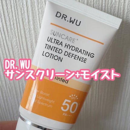サンスクリーン+モイスト(色付き)<日焼け止め>/DR.WU/日焼け止めローションを使ったクチコミ(1枚目)