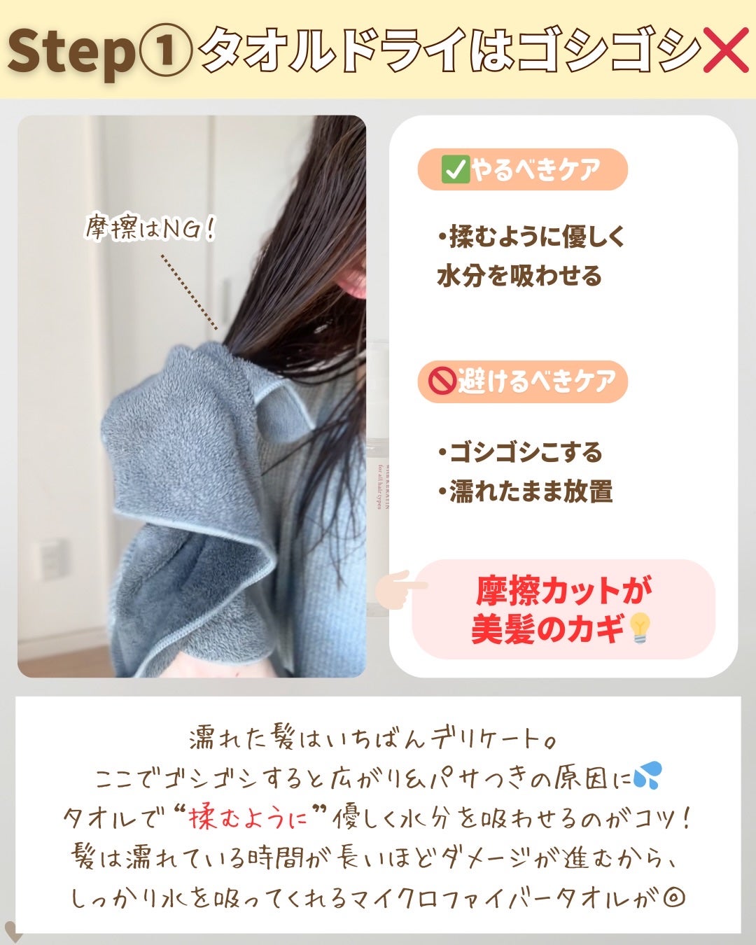 つや子 on LIPS 「いつも見ていただきありがとうございます🥰他の投稿はこちらから▷..」(3枚目)