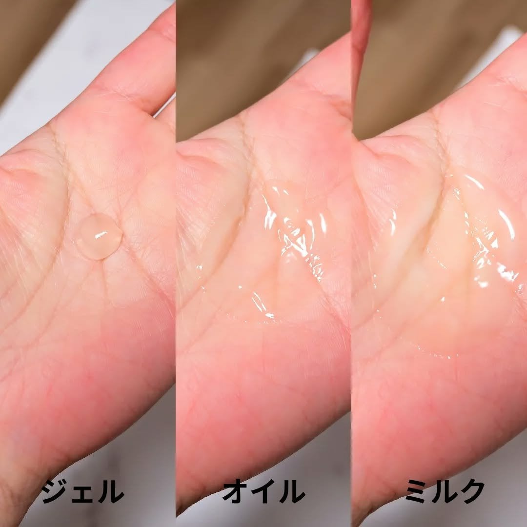 ちか⭐フォロバ100 on LIPS 「KindStepティーツリージェルクレンジングオイル・もちっと..」(2枚目)