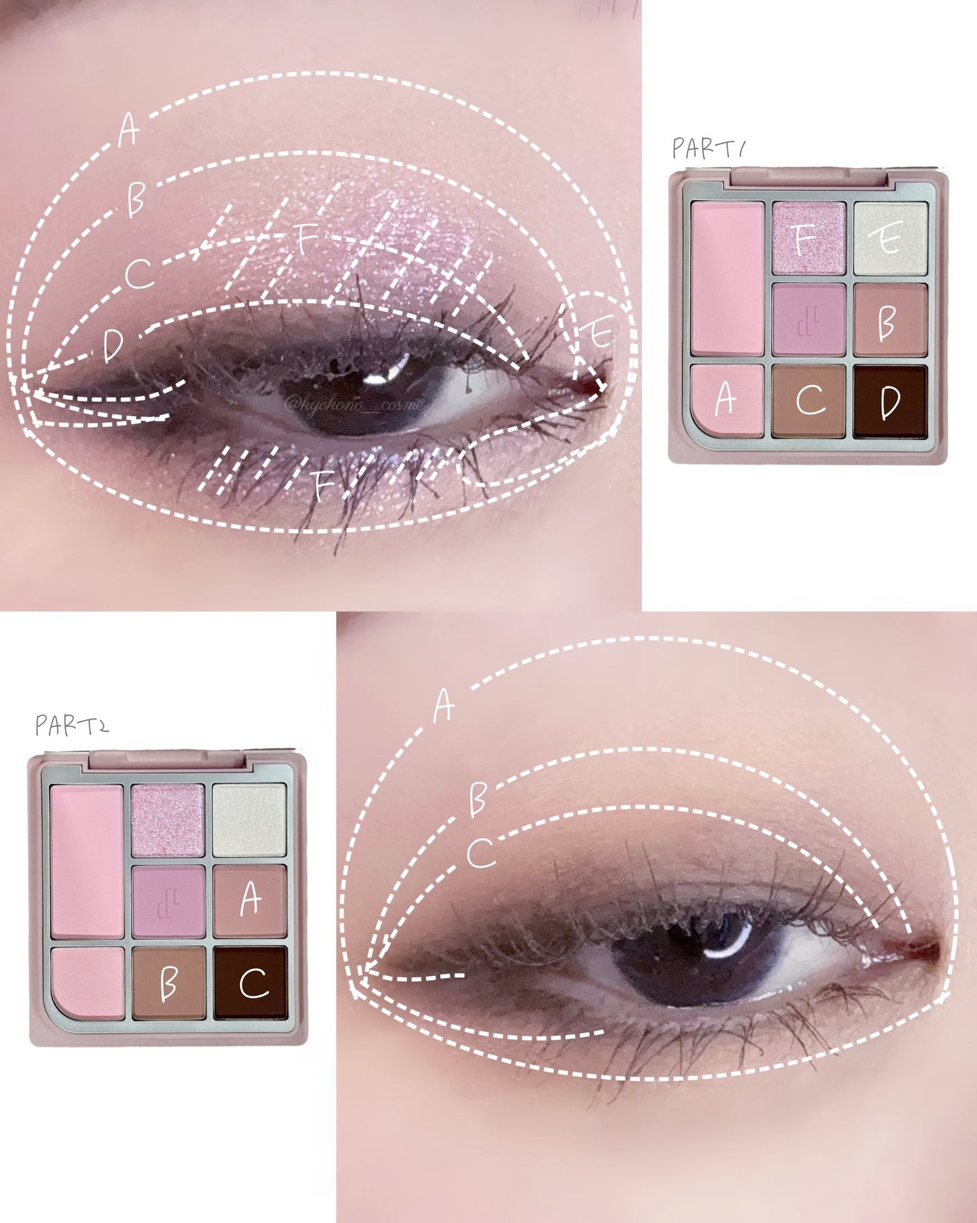 ドットオンムードアイパレット/Heart Percent/アイシャドウパレットを使ったクチコミ(9枚目)