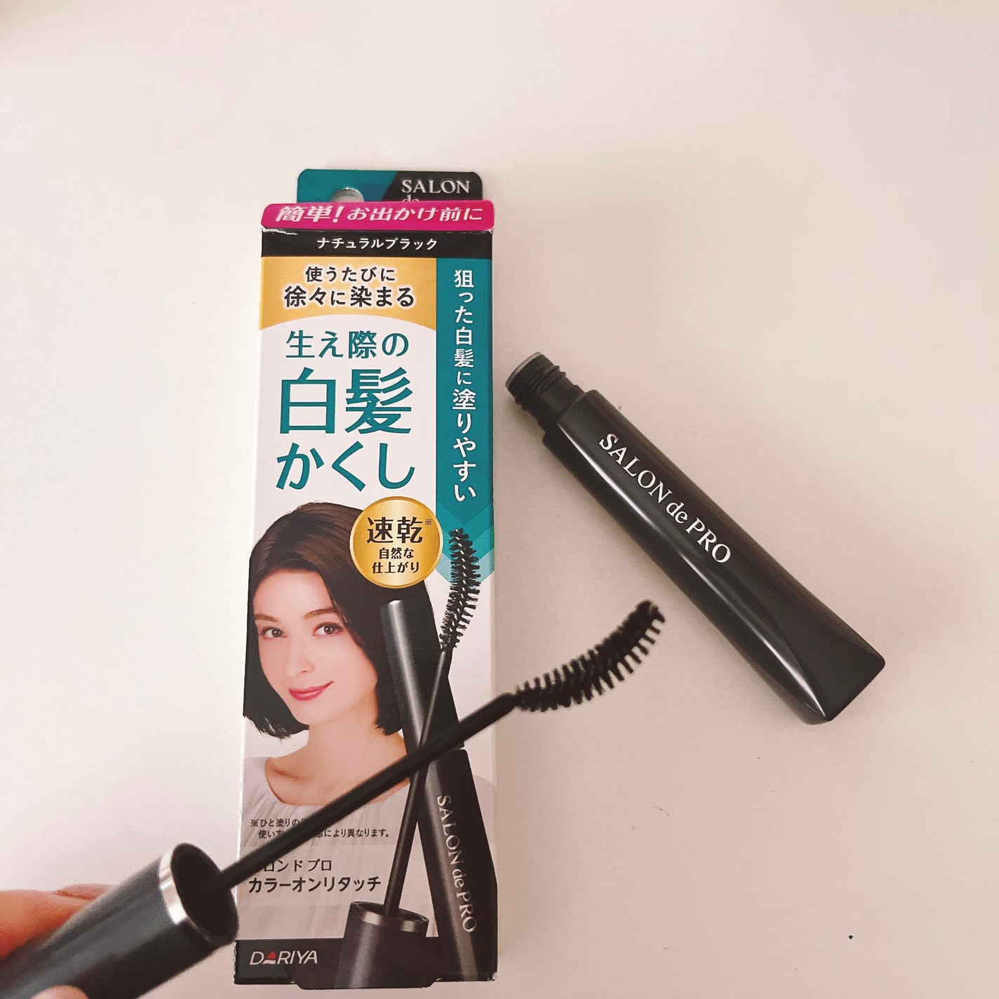 カラーオンリタッチ 白髪かくしEX/サロン ド プロ/ヘアカラーを使ったクチコミ(2枚目)