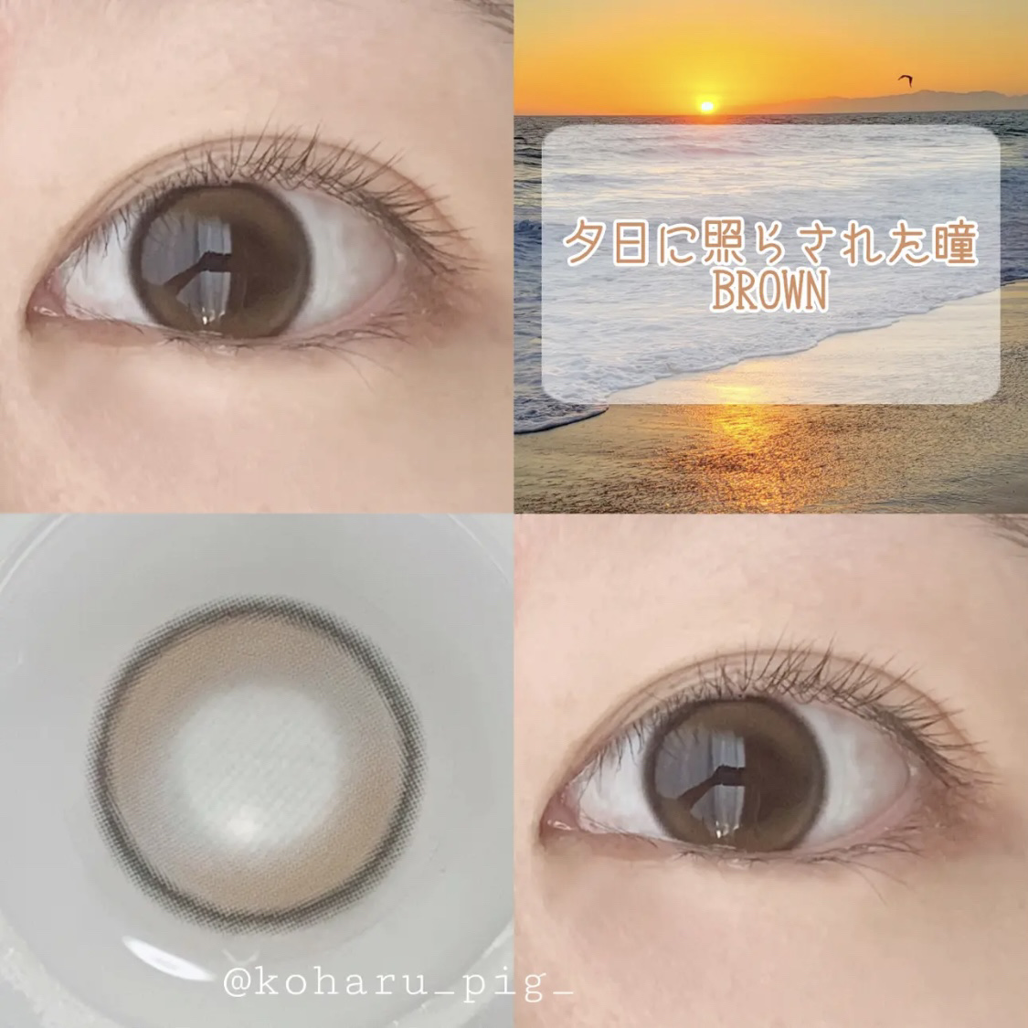 Double Tint 1day/OLENS/カラーコンタクトレンズを使ったクチコミ（1枚目）