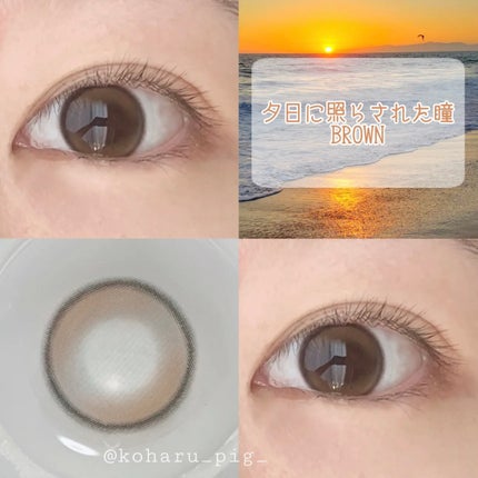 Double Tint 1day/OLENS/カラーコンタクトレンズを使ったクチコミ(1枚目)
