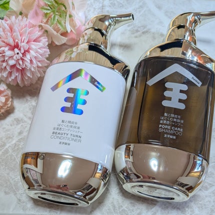 Seika 全 シャンプー/王子製薬/市販シャンプーを使ったクチコミ(1枚目)