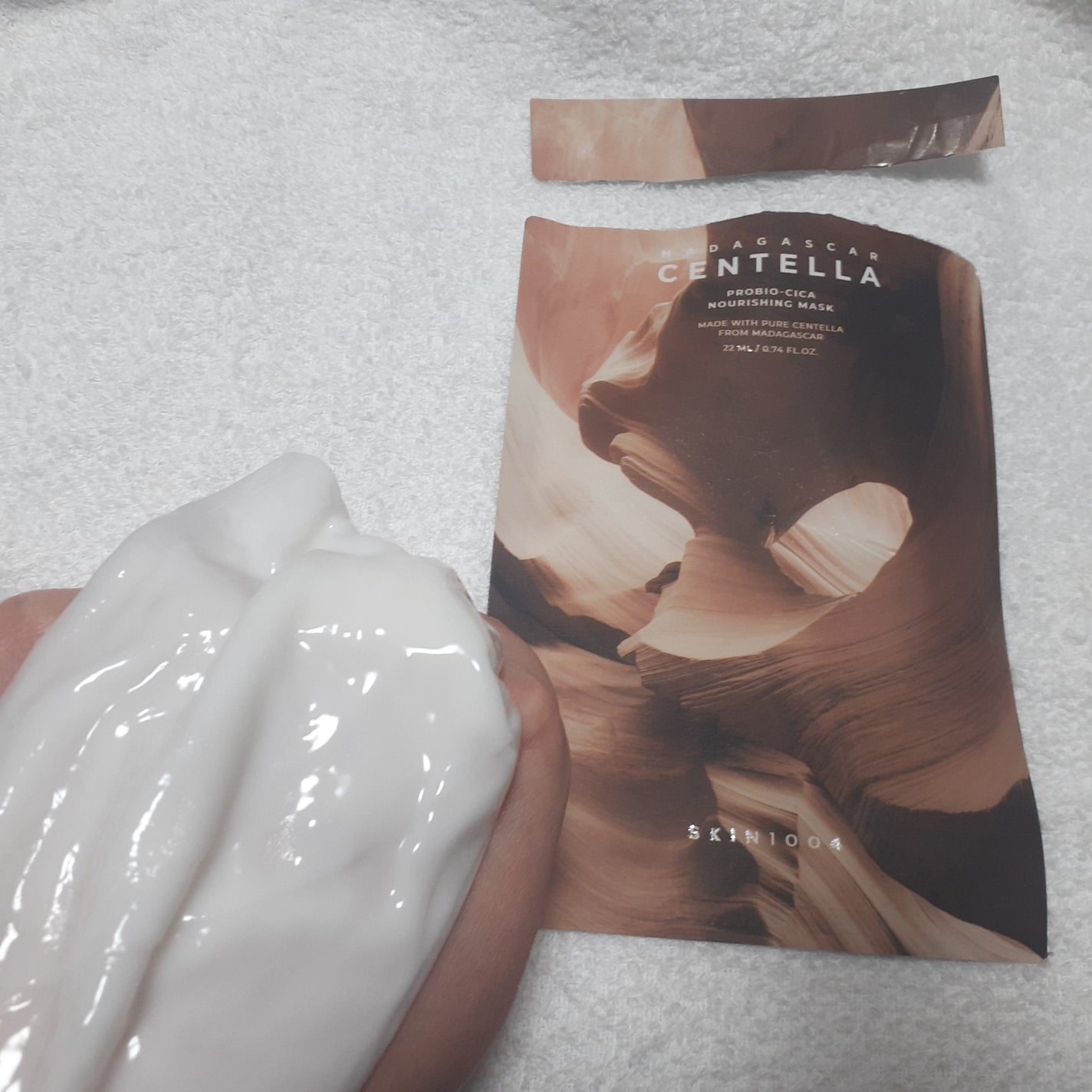 プロバイオシカ ナリシングマスク/SKIN1004/シートマスク・パックを使ったクチコミ(4枚目)