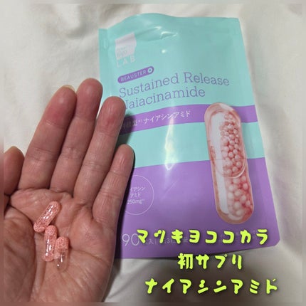 ビュースター 持続型ナイアシンアミド/matsukiyo LAB/美容サプリメントを使ったクチコミ(1枚目)