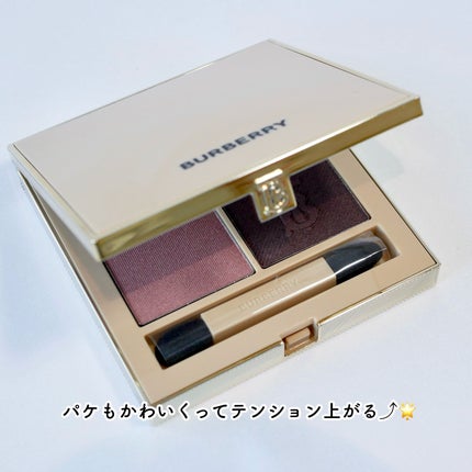 バーバリー アイ クアッド/Burberry Beauty/アイシャドウパレットを使ったクチコミ(5枚目)