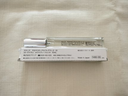 アロマリチュアルフレグランス 〈ホワイトティーフォレスト〉 オードトワレ/アテニア/香水(その他)を使ったクチコミ(4枚目)