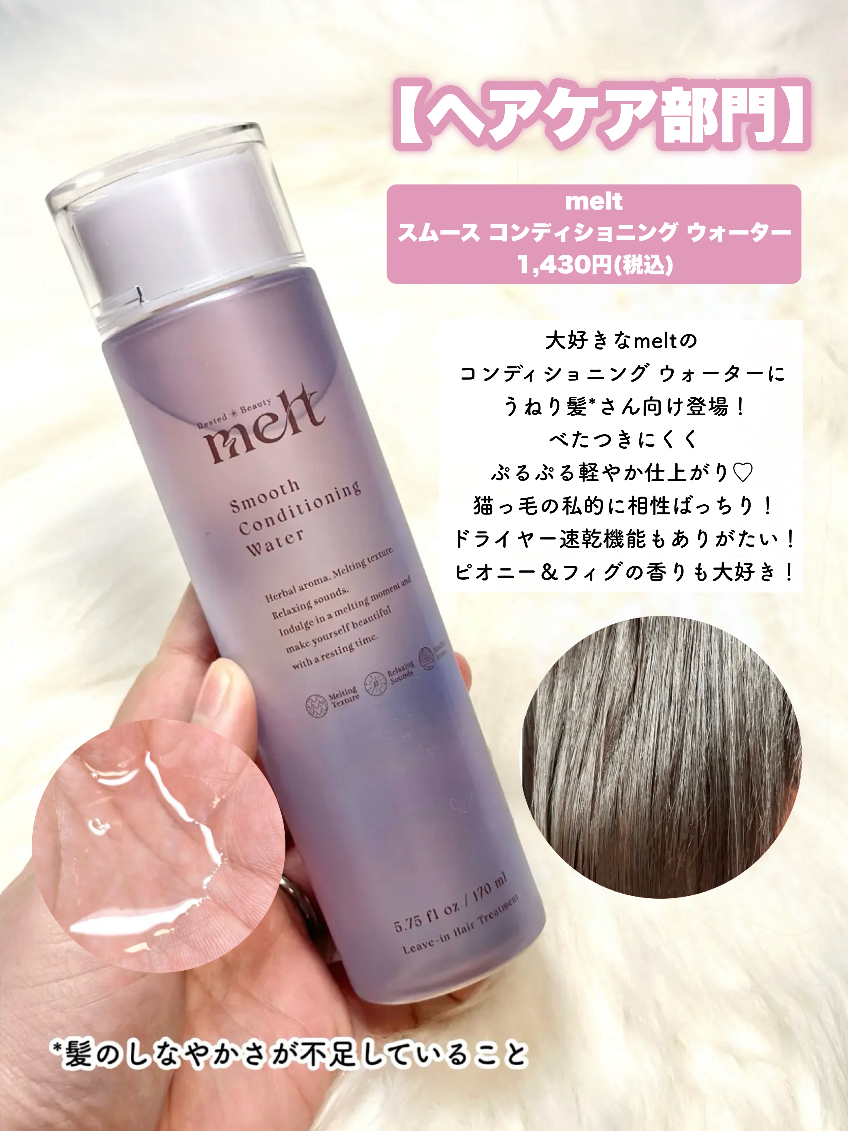 アイ＆ブロウマルチペンシル ビターグレージュ/upink/アイブロウペンシルを使ったクチコミ（2枚目）