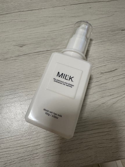 モイストヴェール ヘアミルク<無香料>/MILK./ヘアミルクを使ったクチコミ(1枚目)