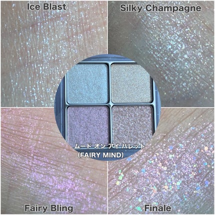 カバーリシャス アルティメット ホワイトクッション モイスチャー 21 ロゼ/BANILA CO/クッションファンデーションの画像