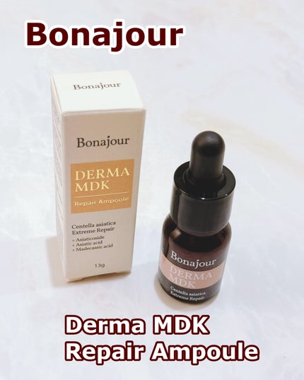 ダーマMDKリペアアンプル/Bonajour/美容液を使ったクチコミ(1枚目)
