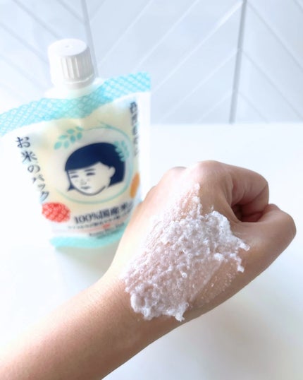 毛穴撫子 お米のマスク 10 周年感謝セット/毛穴撫子/その他キットセットを使ったクチコミ(8枚目)