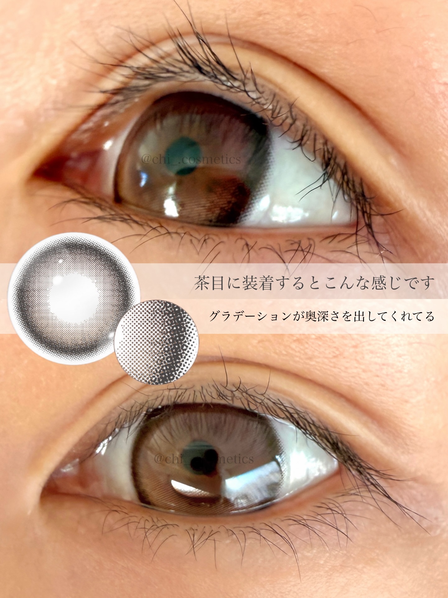 Mifée 1day/Mifée/ワンデー（１DAY）カラコンを使ったクチコミ（2枚目）