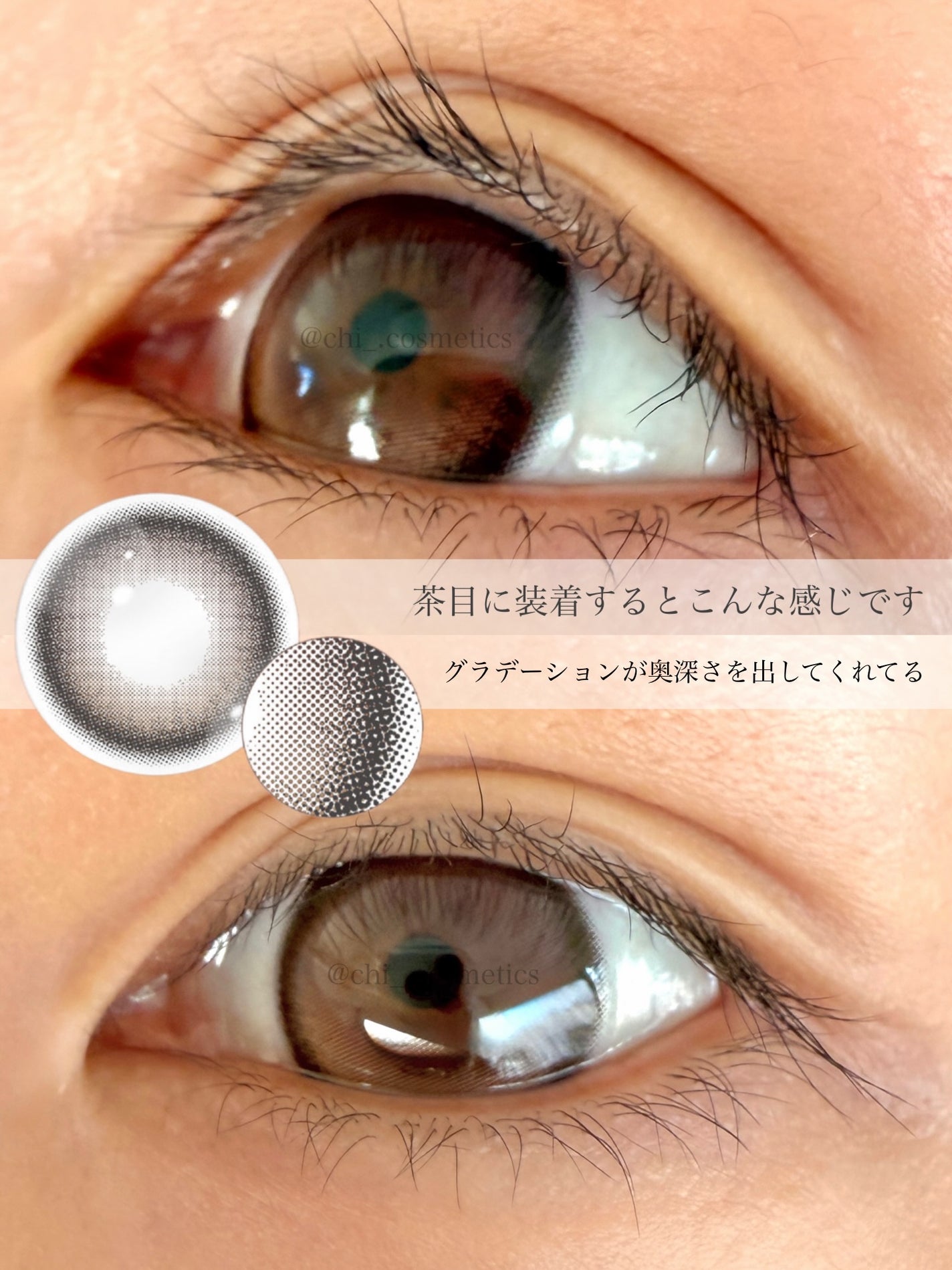 Mifée 1day/Mifée/ワンデー(1DAY)カラコンを使ったクチコミ(2枚目)