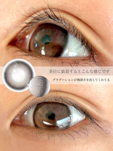 Mifée 1day/Mifée/ワンデー(1DAY)カラコンを使ったクチコミ(2枚目)