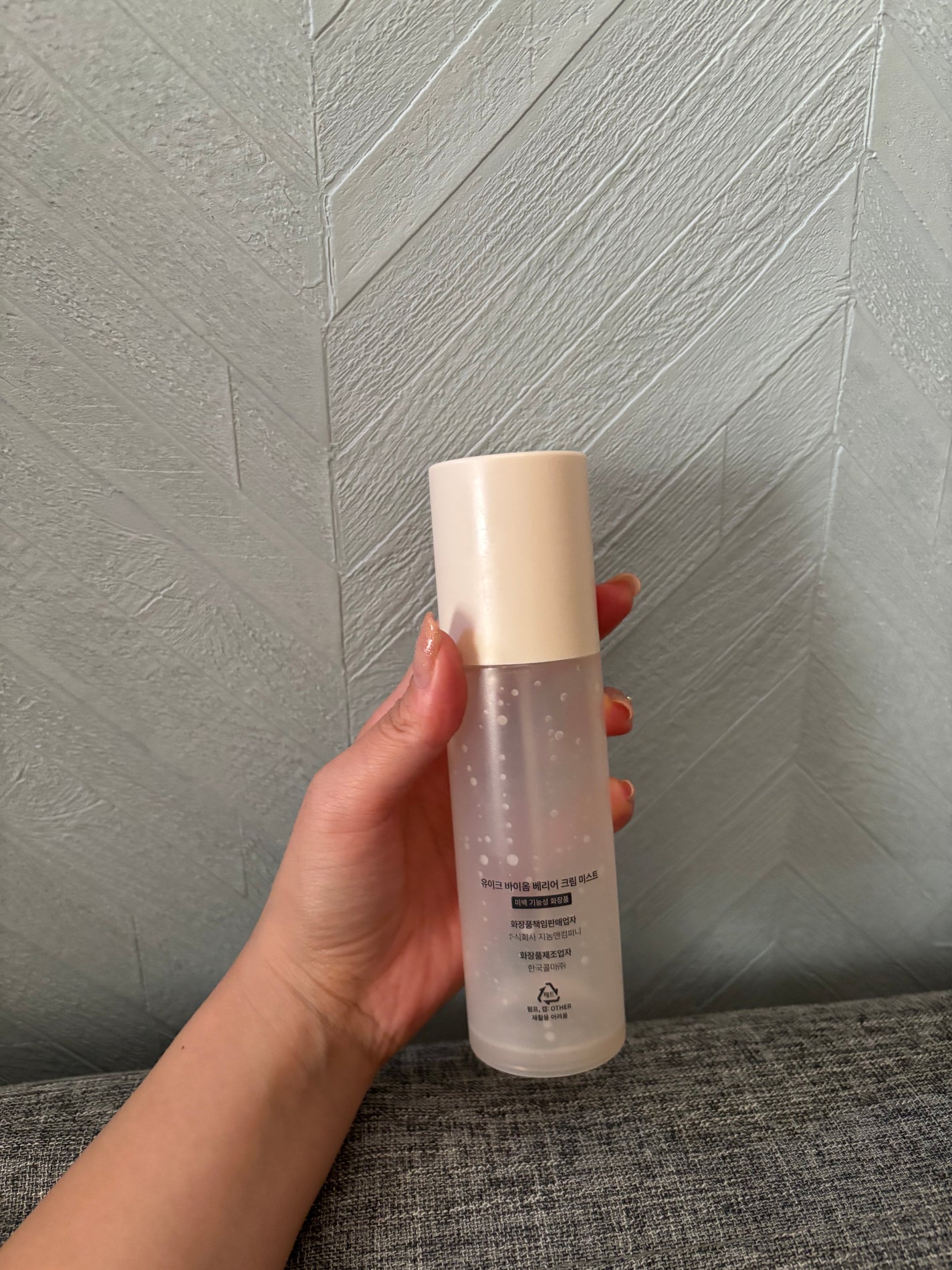 バイオームバリア クリームミスト/UIQ/ミスト状化粧水を使ったクチコミ(2枚目)