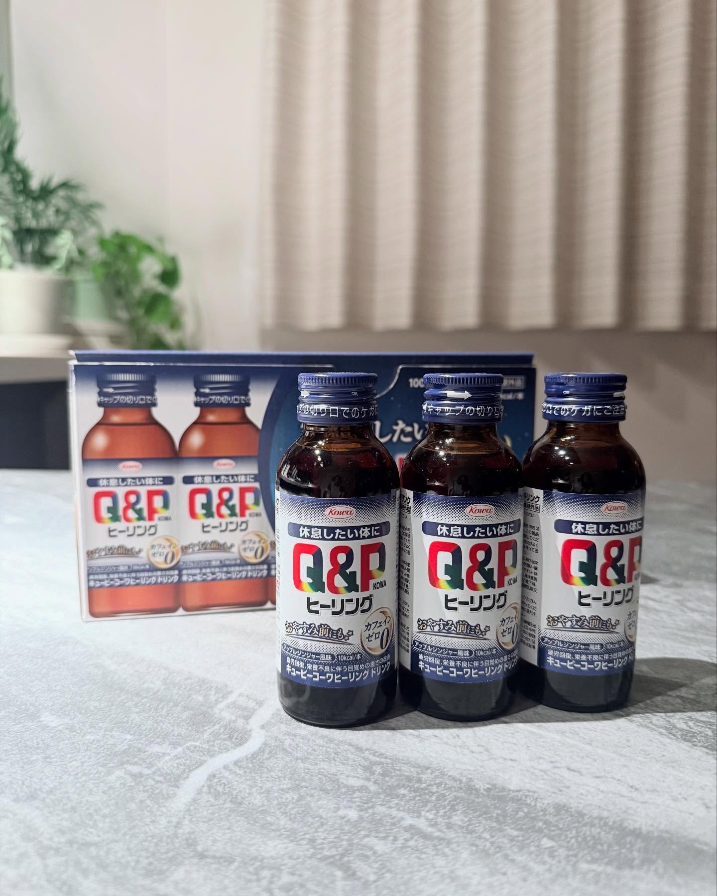 キューピーコーワヒーリングドリンク/興和/栄養ドリンクを使ったクチコミ（3枚目）