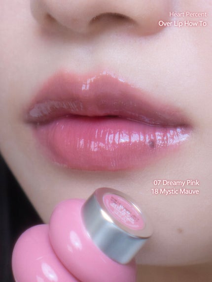 ドットオンムードワンウェイグロイティント/Heart Percent/リップティントを使ったクチコミ(4枚目)