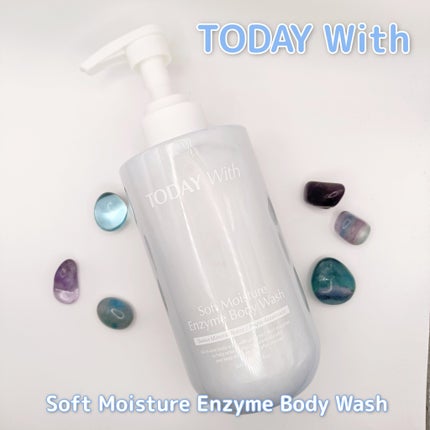 #提供
背中のザラつき・体臭悩みに!✨TODAY With の酵素ボディウォッシュ でケア。200万個の酵素粒が古い角質や皮脂をスッキリ洗浄。洗うたびつるんとしっとりなめらか肌へ!🛁🫧
泡立ちがよく