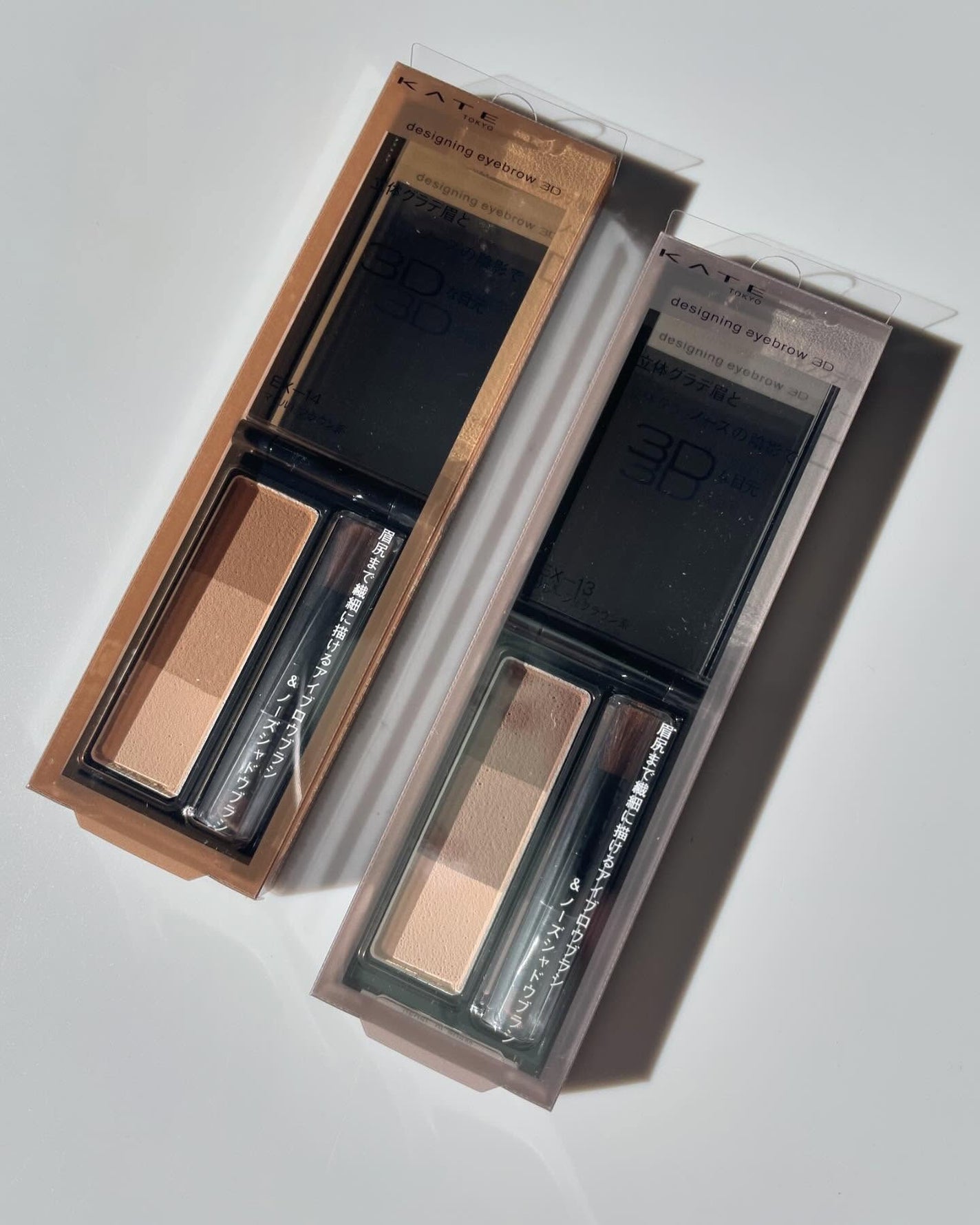 ケイト デザイニングアイブロウ3D/KATE/パウダーアイブロウを使ったクチコミ(2枚目)