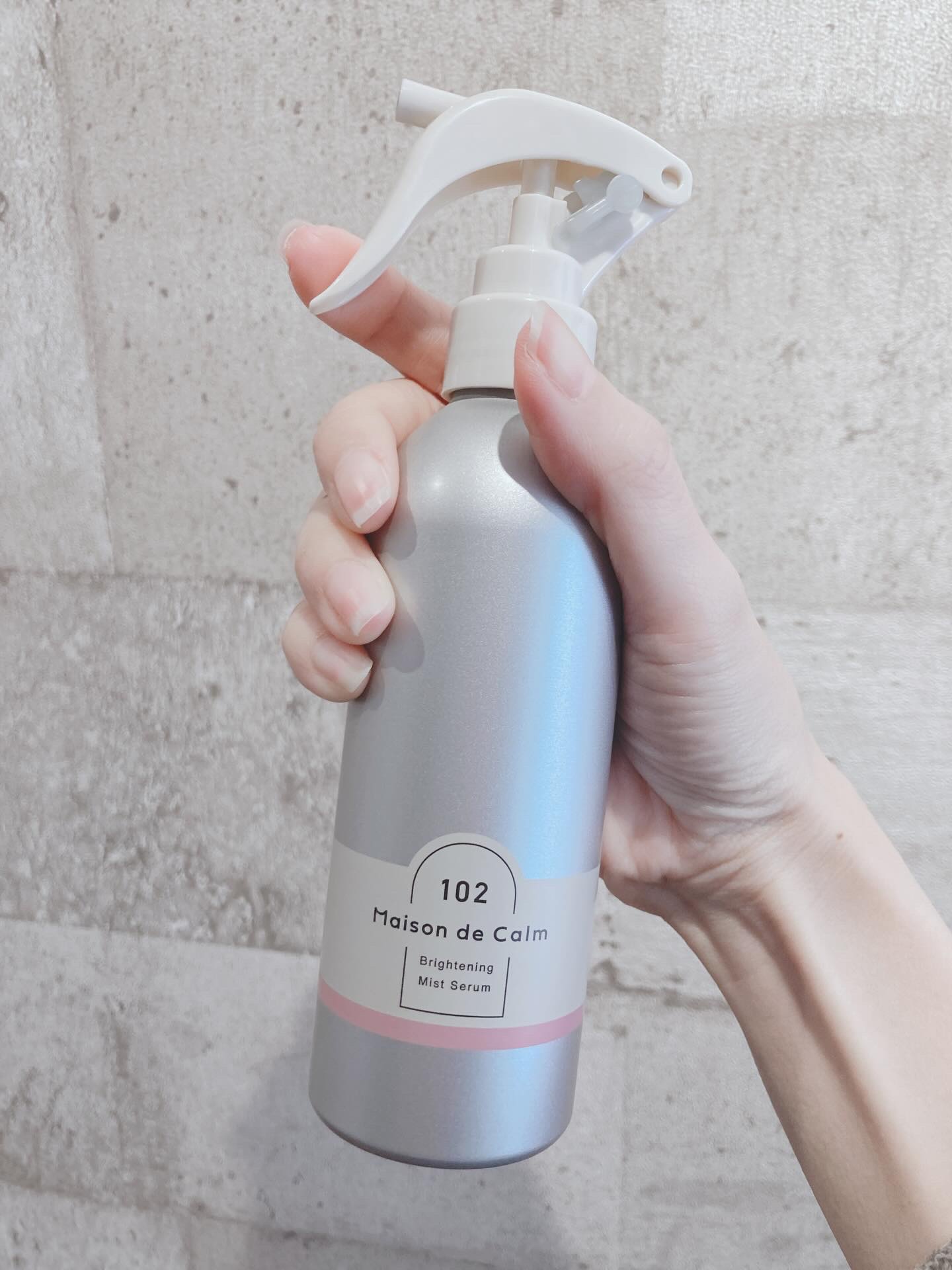 メゾン ド カーム  ブライトニング ミストセラム ローズムスク/ナリスアップ/ボディローションを使ったクチコミ（3枚目）