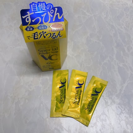 スペシャルパウダーソープVC/Cure/洗顔パウダーを使ったクチコミ(8枚目)