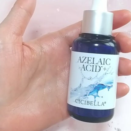 プレミアムビューティーセラム AZELAIC ACID+/CICIBELLA/美容液を使ったクチコミ(5枚目)