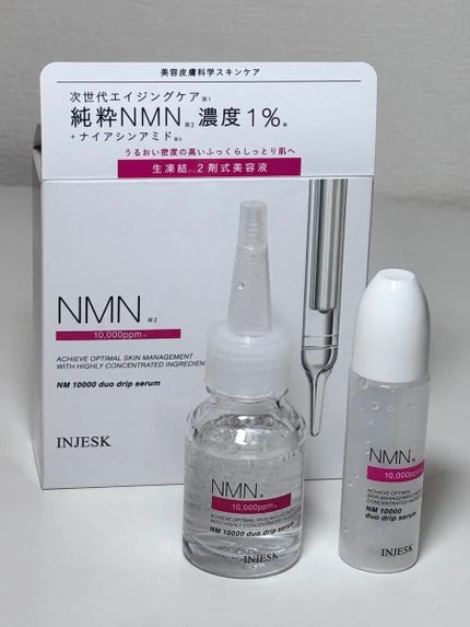 ã€ã³ãžã§ã¹ã¯ NM ïŒïŒïŒïŒïŒ ãã¥ãª ããªãã ã»ã©ã /INJESK/çŸå®¹æ¶²ã䜿ã£ãã¯ãã³ãïŒ1æç®ïŒ