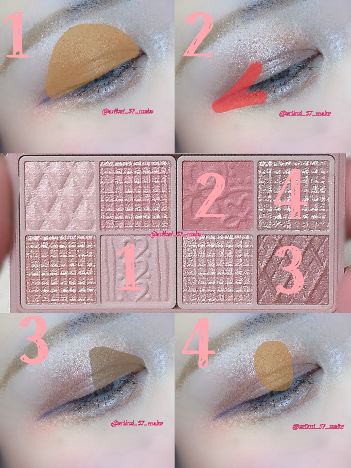 プランぷくコーデアイズ/キャンメイク/パウダーアイシャドウを使ったクチコミ(2枚目)