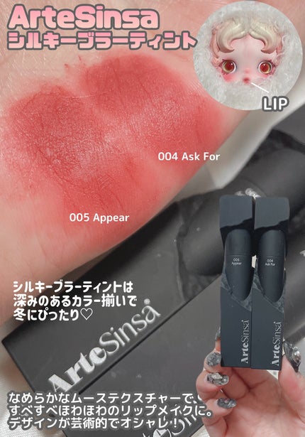 リキッドアイライナーR4/ラブ・ライナー/リキッドアイライナーを使ったクチコミ(8枚目)