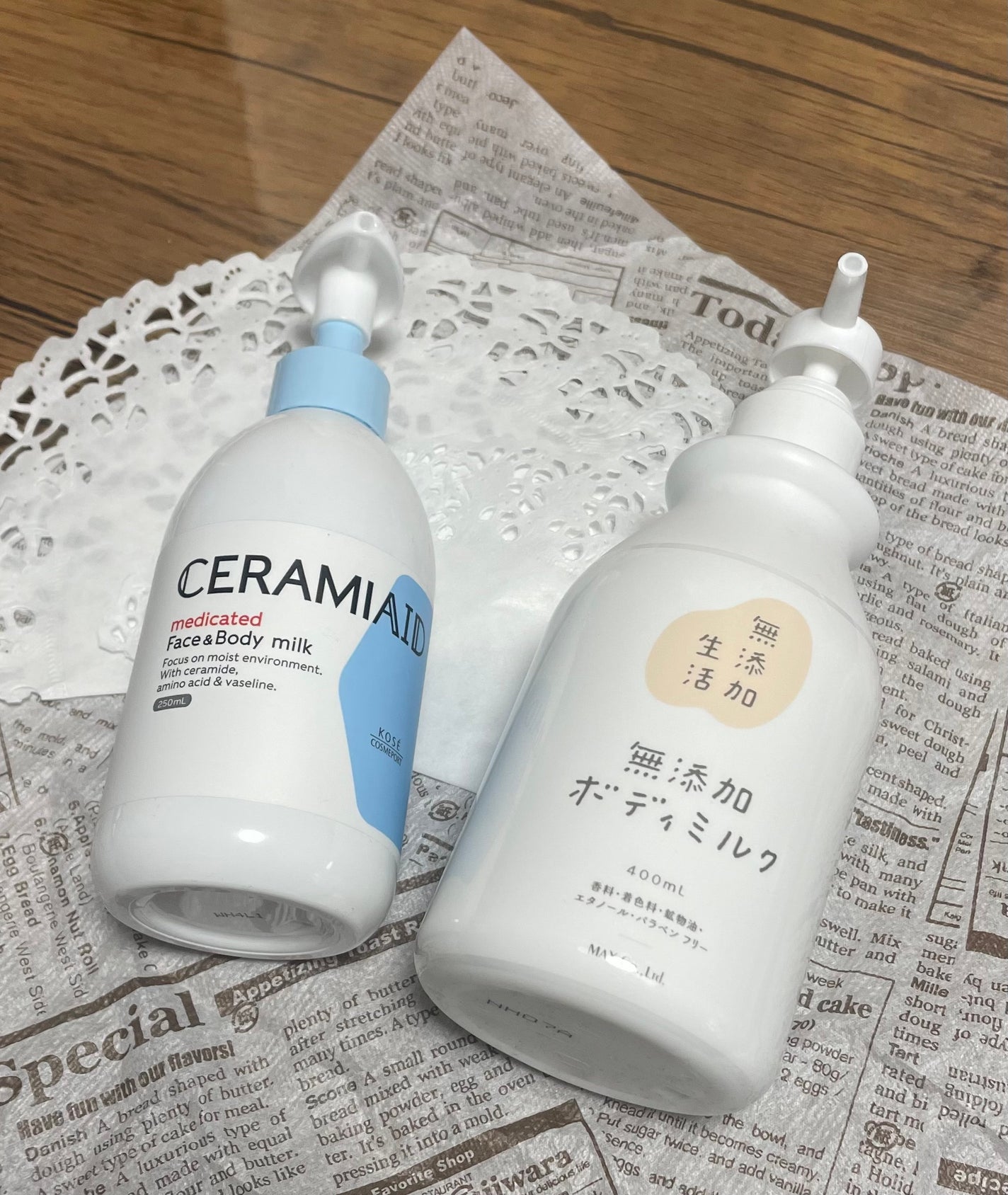 セラミエイド 薬用スキンクリーム/セラミエイド/フェイスクリームを使ったクチコミ(3枚目)