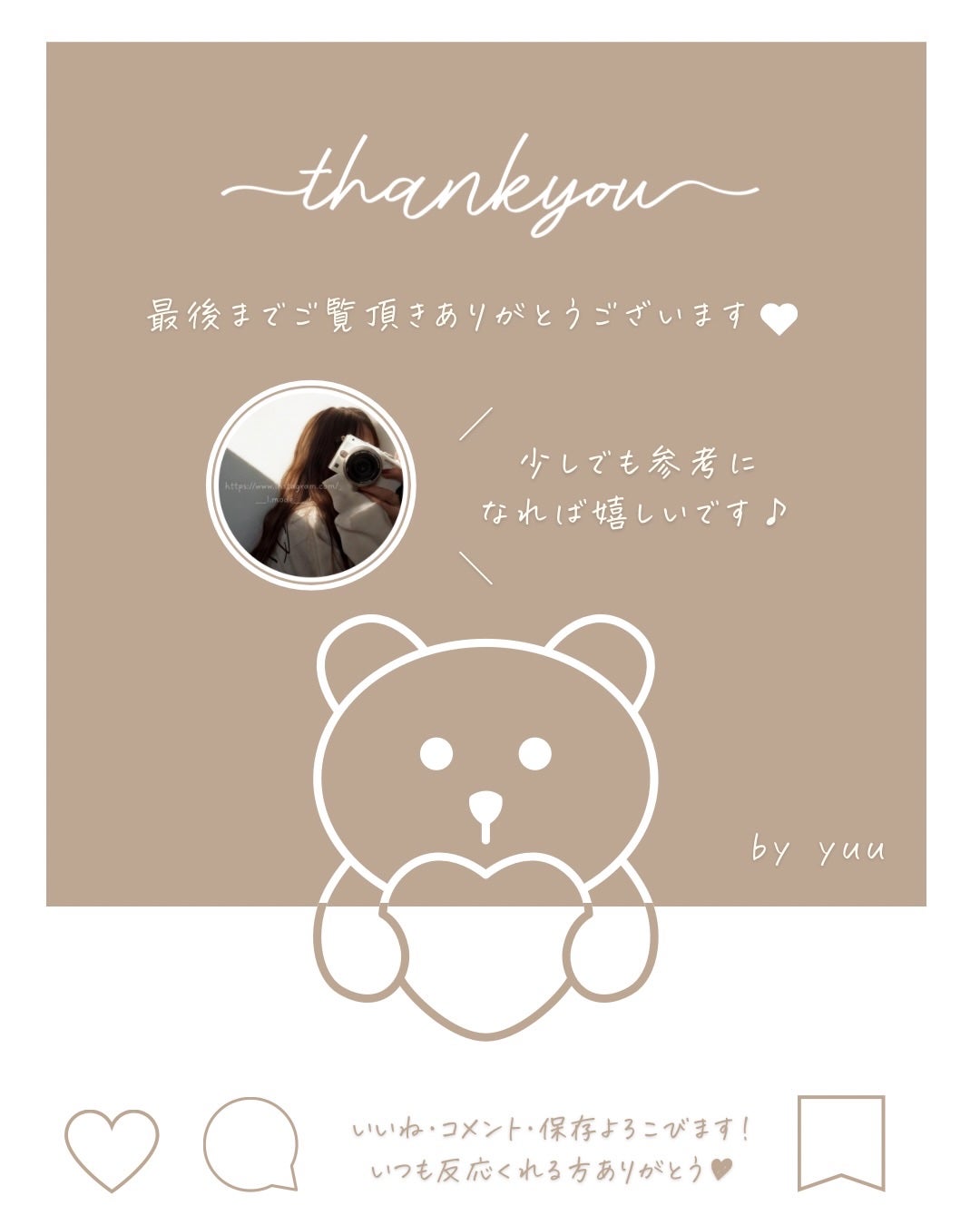 フルフィルメント セラム ウォーター インテンス90/Herz skin/美容液を使ったクチコミ(7枚目)