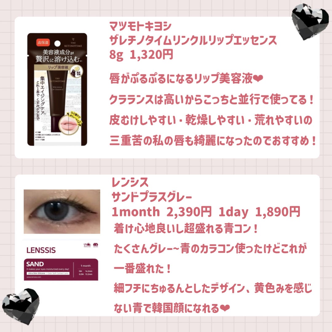 RMK Wトリートメントオイル/RMK/ブースター・導入液を使ったクチコミ(2枚目)