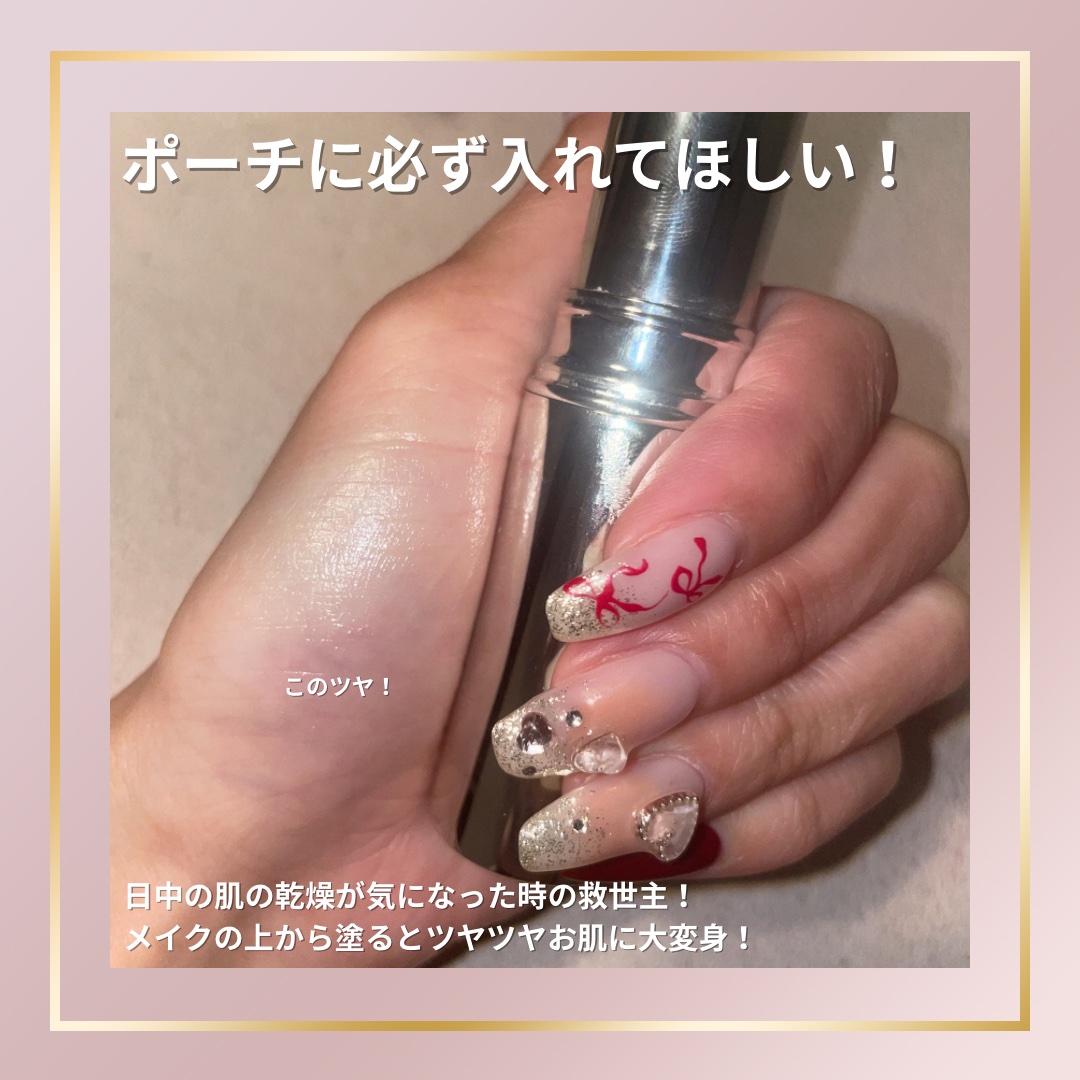 IPSA ザ・タイムR デイエッセンススティックeのクチコミ「この季節の乾燥を防ぐ！！
おすすめ美容液スティックの紹介です！！


何かと寒さでお肌の乾燥が.....」（2枚目）