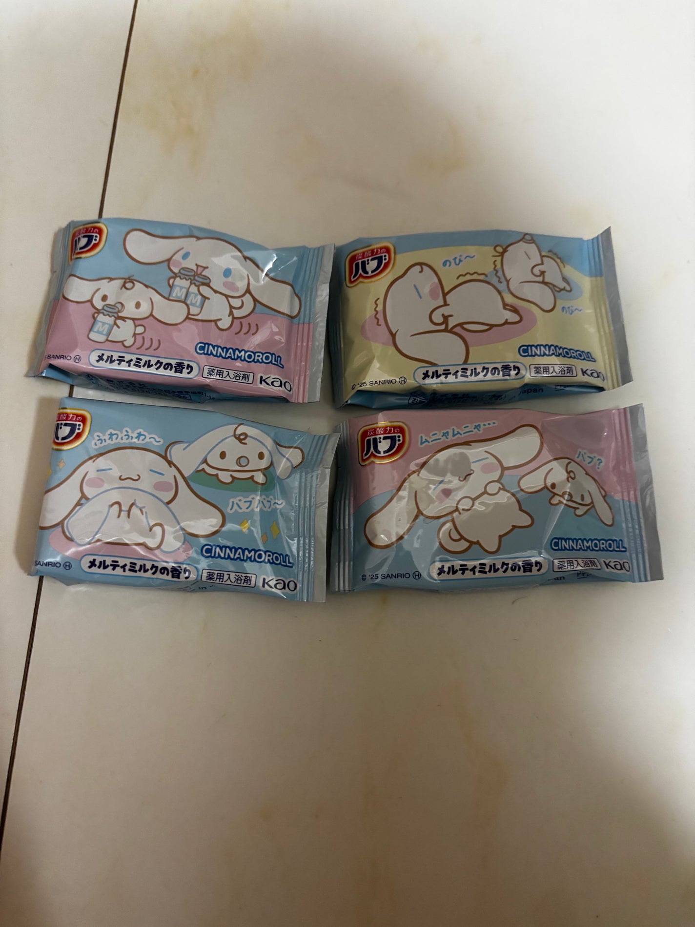 バブみ湯 メルティミルクの香り(シナモロール)/バブ/炭酸系入浴剤を使ったクチコミ(3枚目)